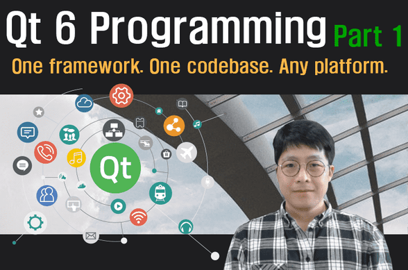 Qt 6 프로그래밍 1편썸네일